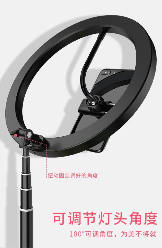 

G1 Receiving Live Lighting Fixture Bracket 180-degree lighting angle live support Fill light 10 stalls aluminum alloy + ABS