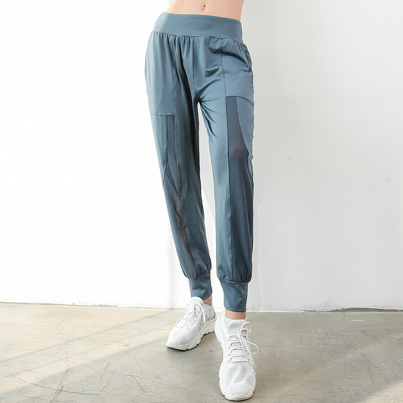 

Fitness Running Wide Leg Loose Harem Sports Yoga Pants Mesh Trousers Women Jogger Slim Sportwear Breathable, Black