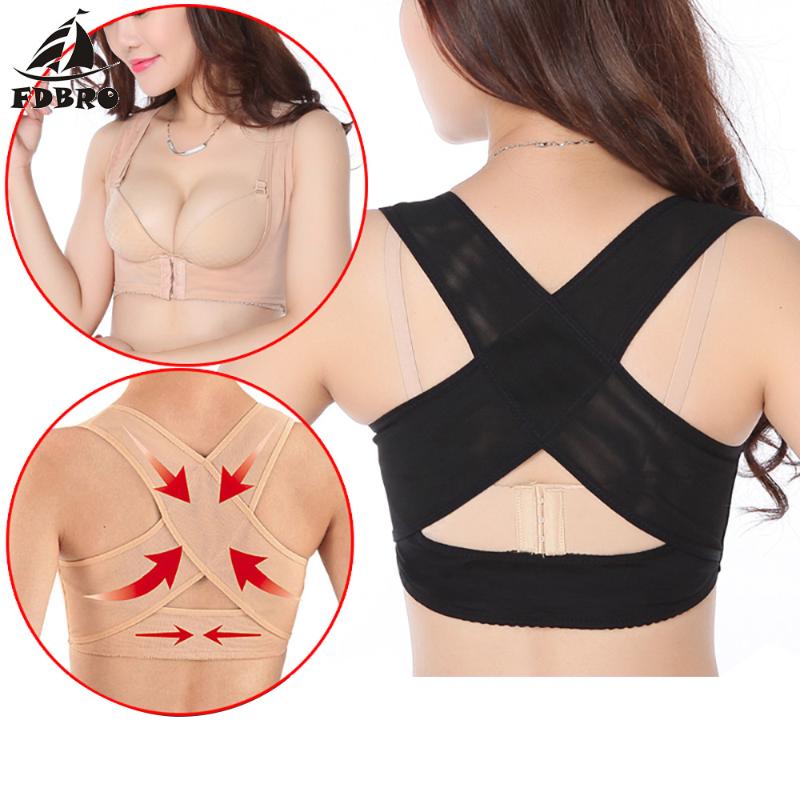

FDBRO 2020 New Back Support Brace Belt Posture Corrector Adjustable Strap Bone Care New Therapy Correction Posture Back Shoulder, Black