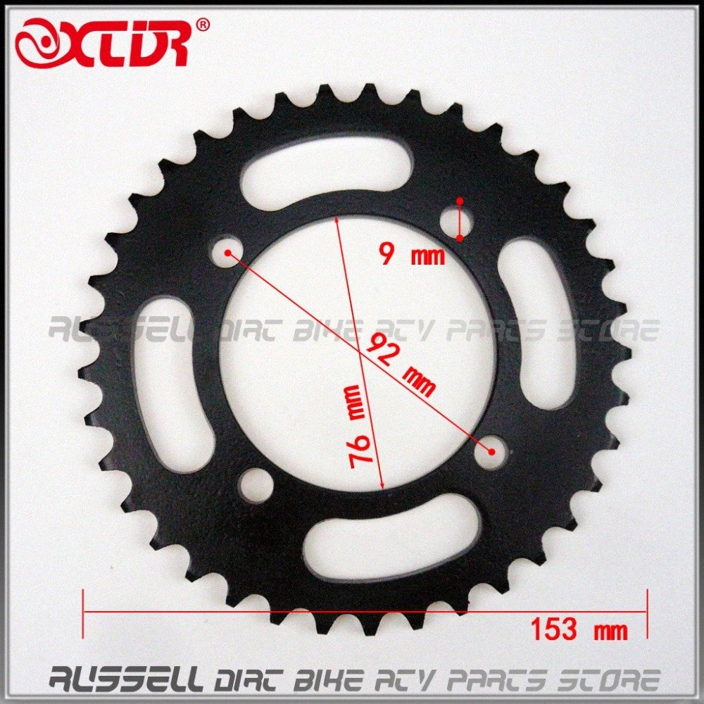 bike gear online store