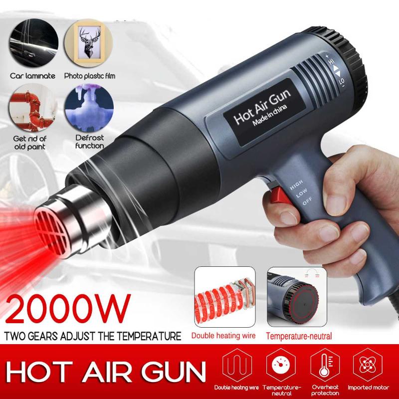 

2000W Electric Hot Air Guns 220V 2 gears AdjustableTemperature-controlled Building Hair dryer Heat gun Soldering Tools+4 nozzles