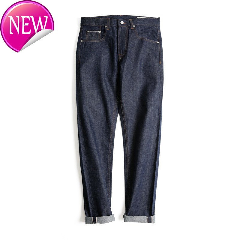 selvedge denim wholesale