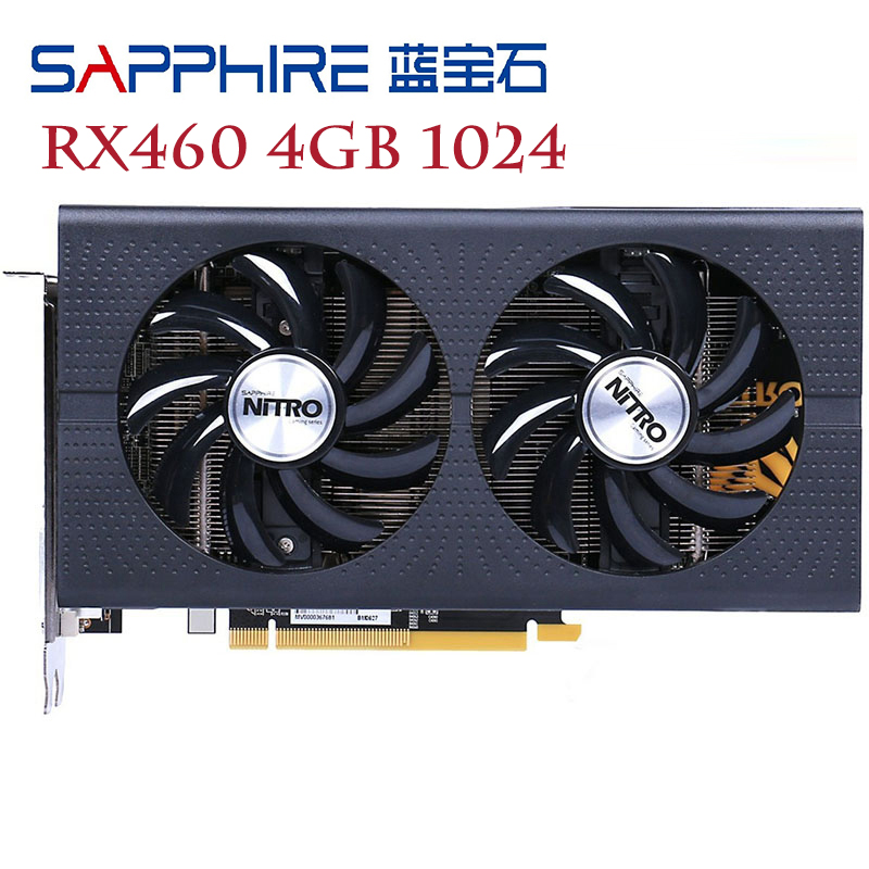 vga ddr5