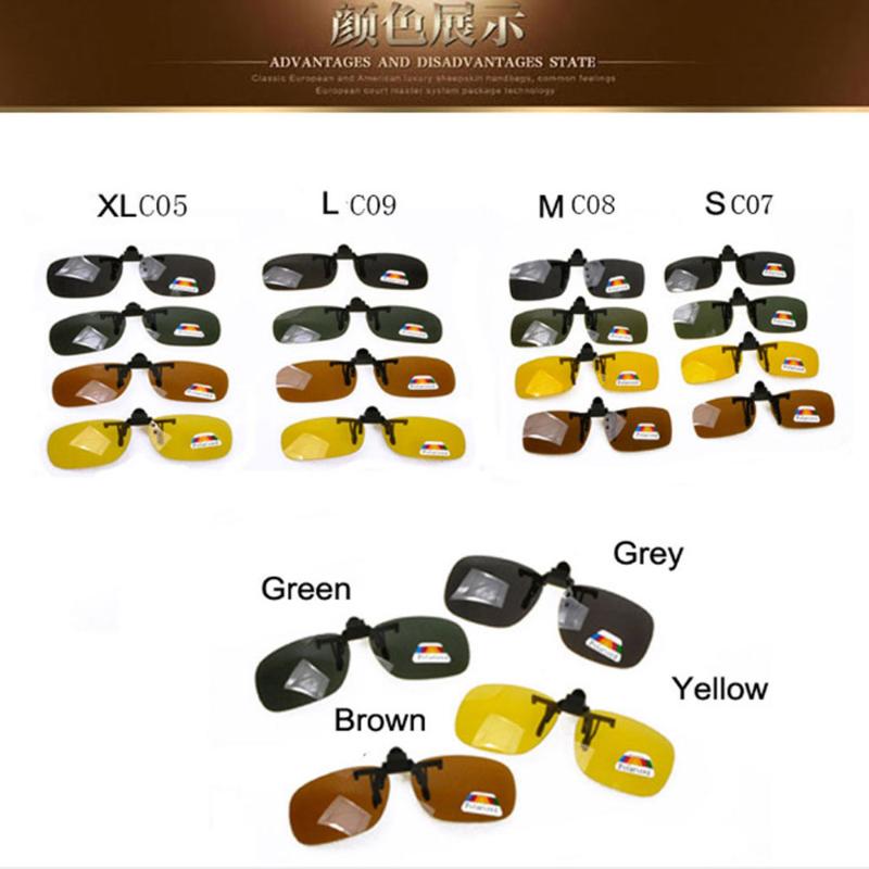 

Polarized Sunglasses Lens Clip On And Night Vision Driving Sun Glasses