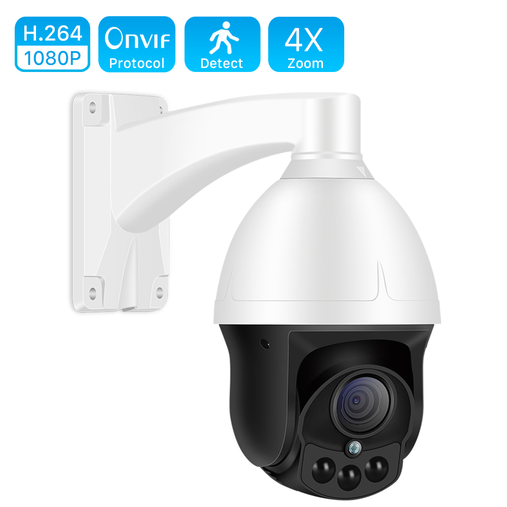 

5.0X Auto Zoom IP Camera PTZ Outdoor Waterproof Speed Dome CCTV Security Camera 2MP SONY IMX323 Surveillance PTZ Camera