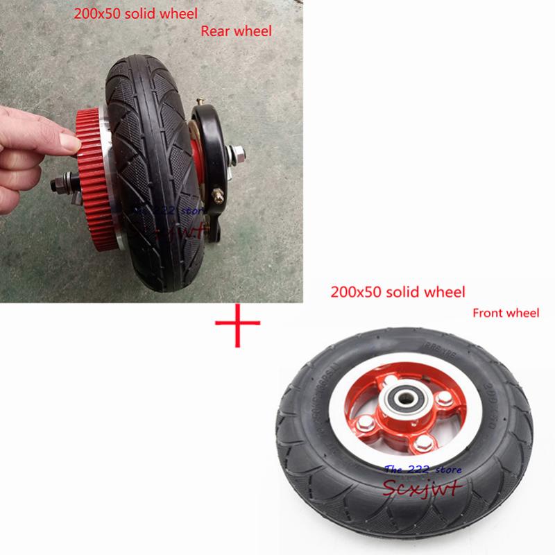 

8 inch front&rear Wheels With Drive Gear+brake kit 200x50 Inflatable tire tube /solid tyre with alloy rim for Electric scooter B