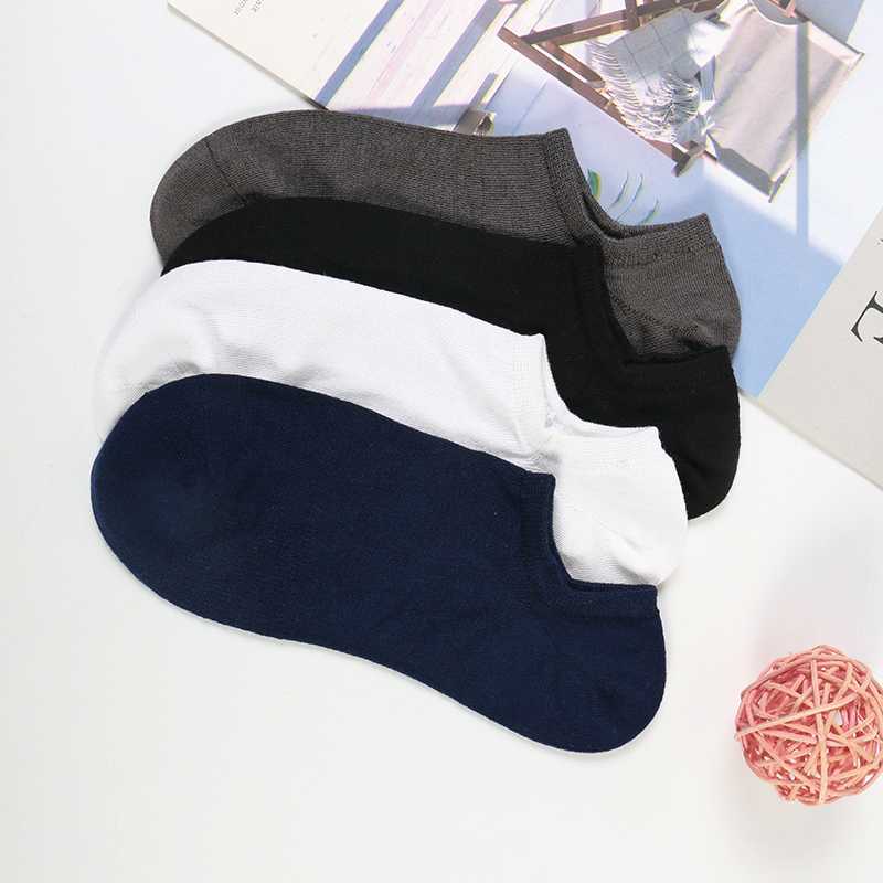 

DONG AI modal flat plain hand-sewed men's socks soft hand linking ustrous delicate handfeel good drape abrasion and wrinkle, Black