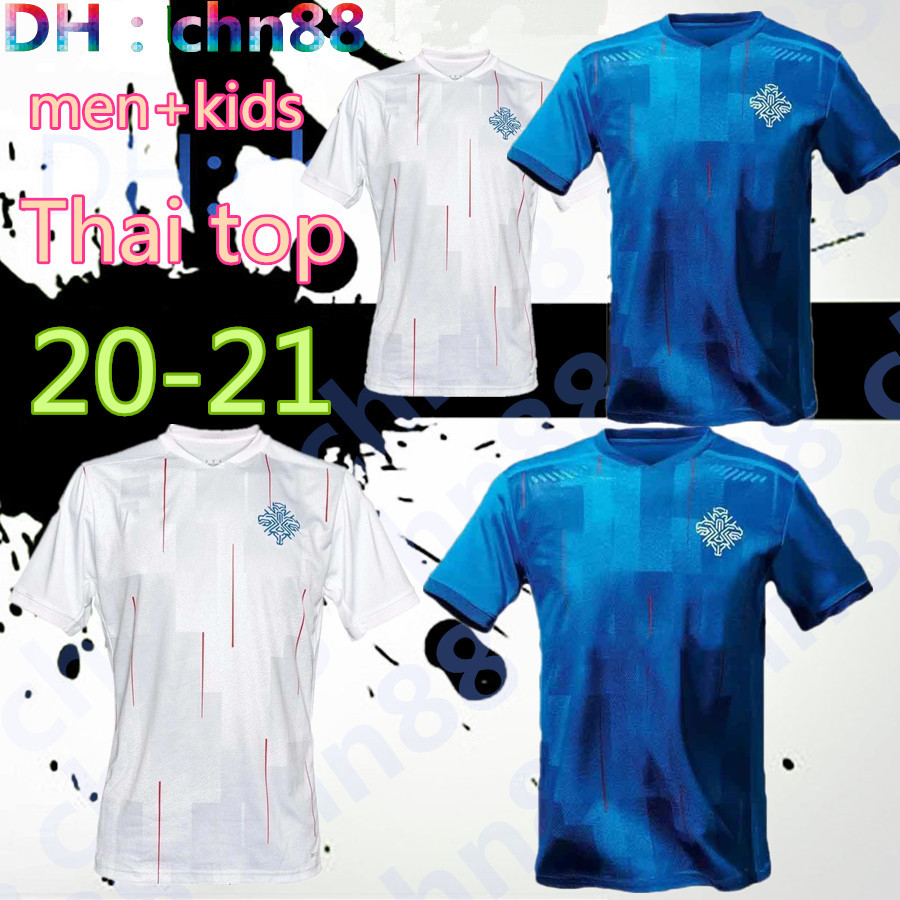 

men + kids 2020 2021 Iceland soccer Jersey GUDMUNDSSON SIGTHÓRSSON G.SIGURDSSON TRAUSTASON INGASON GUNNARSSON FINNBOGASON Football shirt, 2020 away