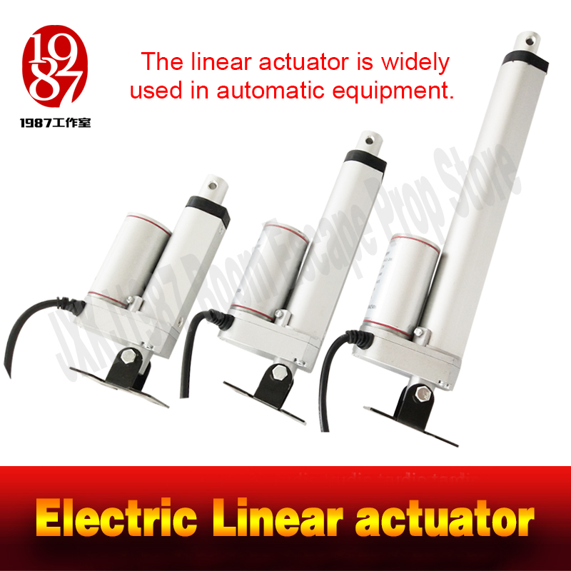 

Electric Linear actuator 50mm Storke 100mm Stroke 200mm stroke linear motor controller DC 12V 200N JXKJ1987 room escape game