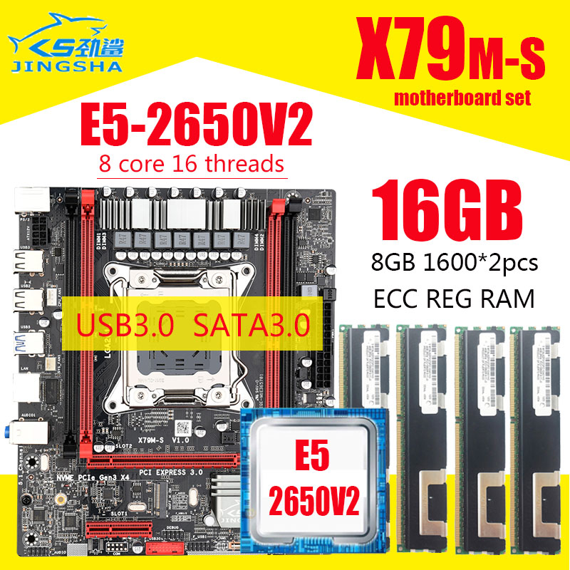 Intel Xeon E5-2650L 1.80GHz 8-Core LGA 2011//Socket R Server Processor Renewed