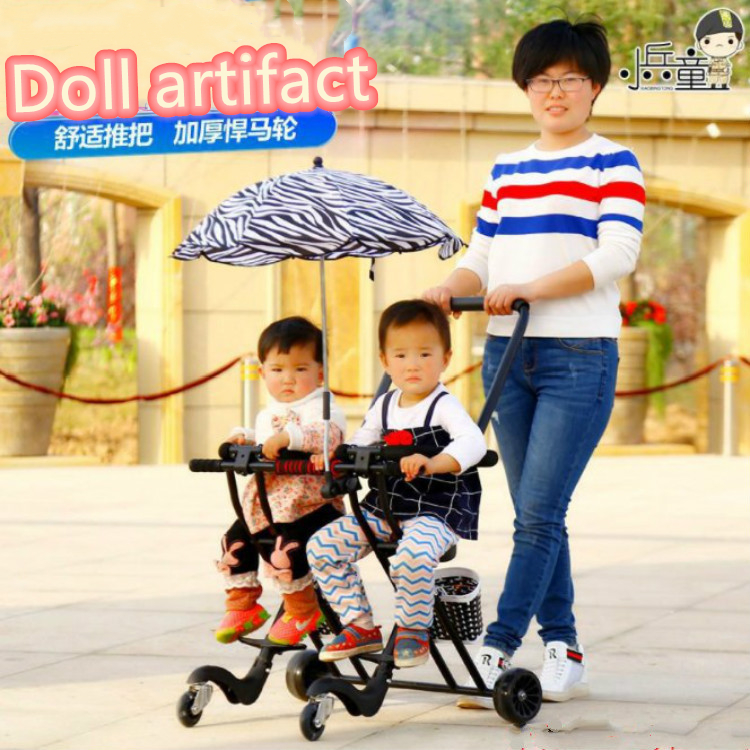 

Twin Trolley Baby Folding 1-3-6-8 Year Old Support Generation Super light double carriage