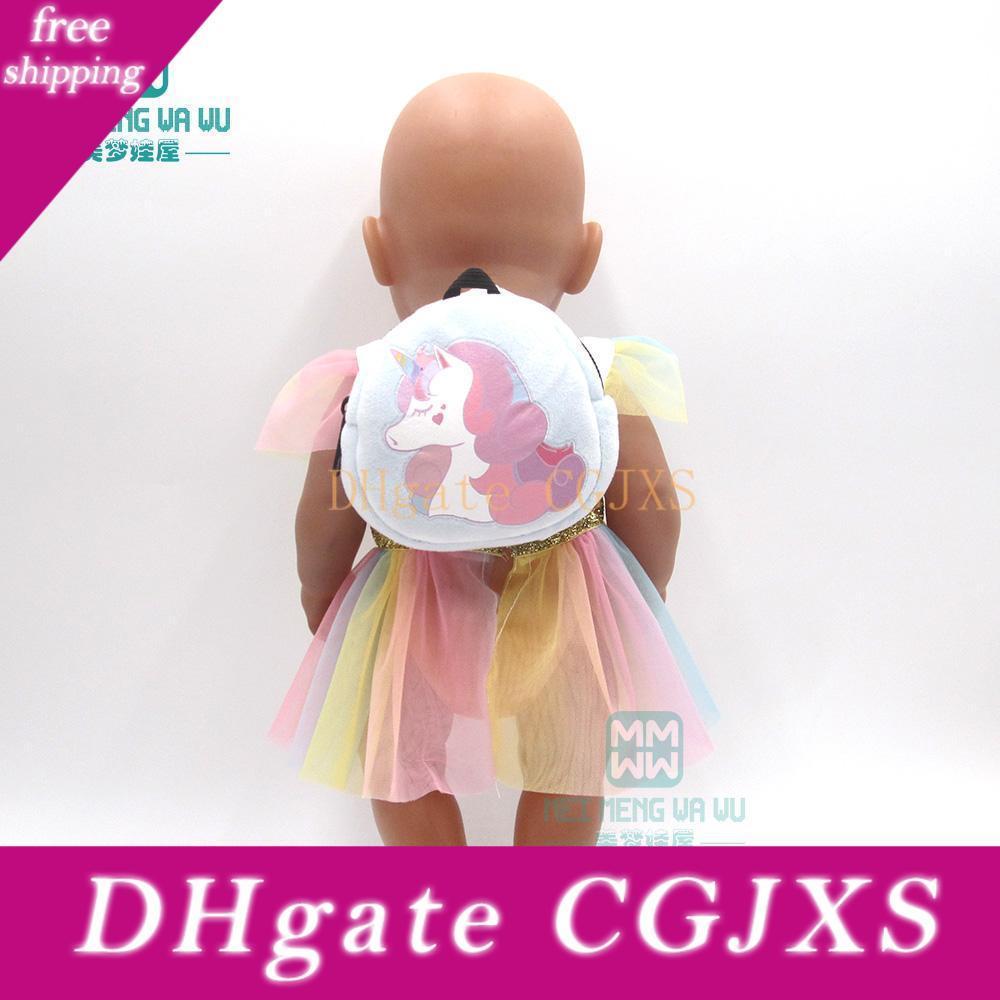 baby born accessories sale