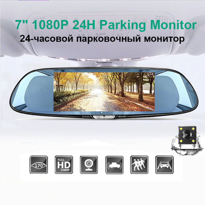 

7 Inch Touch Screen Car DVR Dual Lens Rear view Camera Mirror Video Recorder Dash Cam Auto Video Recorder Parking Dash Cam