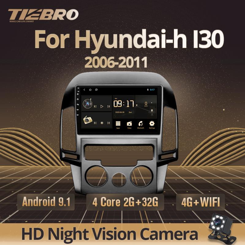 

TIEBRO 2 Din Android 9.0 Car Radio For -h I30 2006 2007 2008 2009 2010 2011 Player Multimedia Touch IPS Screen BT DVD car dvd