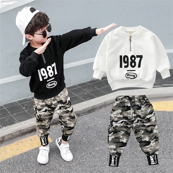 next younger boys clothes