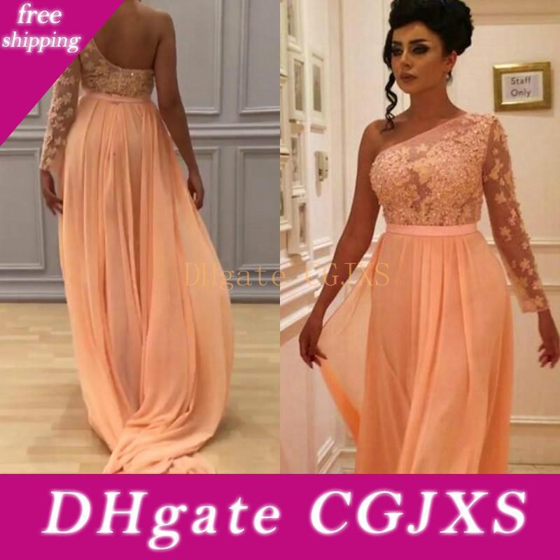 prom dress top only