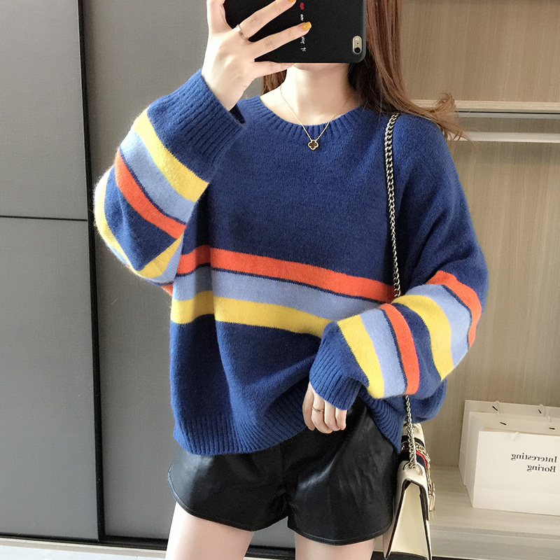 

Sweater Women 2020 Fashion Casual Temperament Bottoming Shirt Rainbow Striped Pullover Sweater Autumn and Winter, Beige
