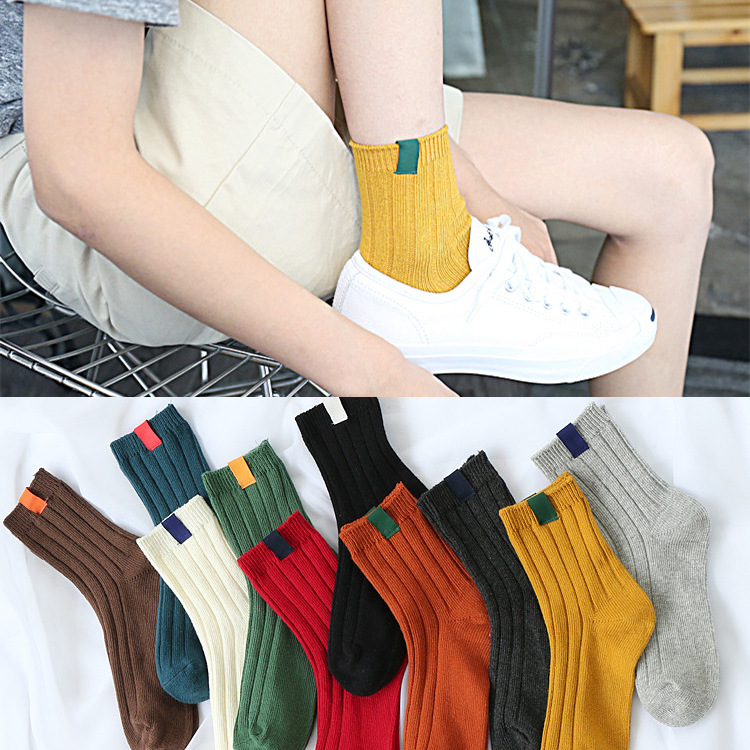 

30cm Summer Style Men Women Sock slippers Brand Fashion Cotton Sock Slippers retro color double needle line socks, Yellow