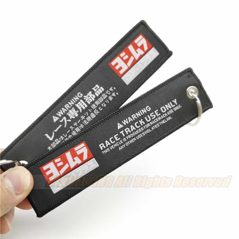 

JDM Racing RACE TRACK USE ONLY GP Youshimura JDM Embroidery Nylon Weaving Car key ring Keychain Auto Motorcycle Accessories