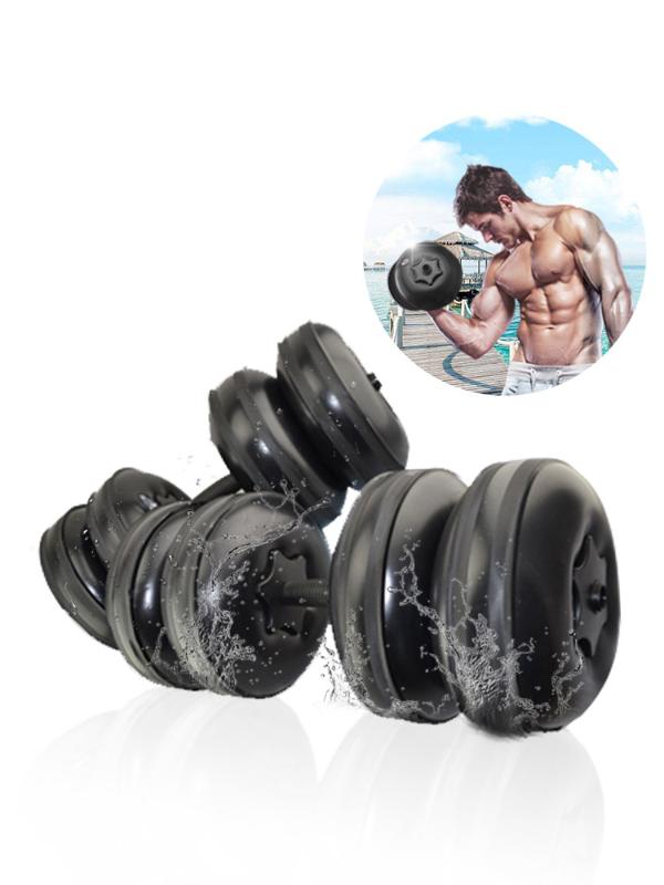 

Travel Dumbbells Adjustable Water Fillable Dumbbells Set for Men Portable Exercise Equipment Perfect Fitness Gift For Family, Black