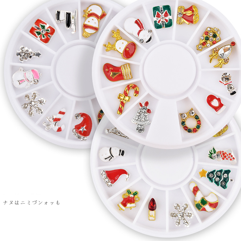 

12 grids New Alloy Manicure Ornaments Manicure Turntable Christmas Series Snowflake 4 Styles Nail art Christmas Gifts DIY