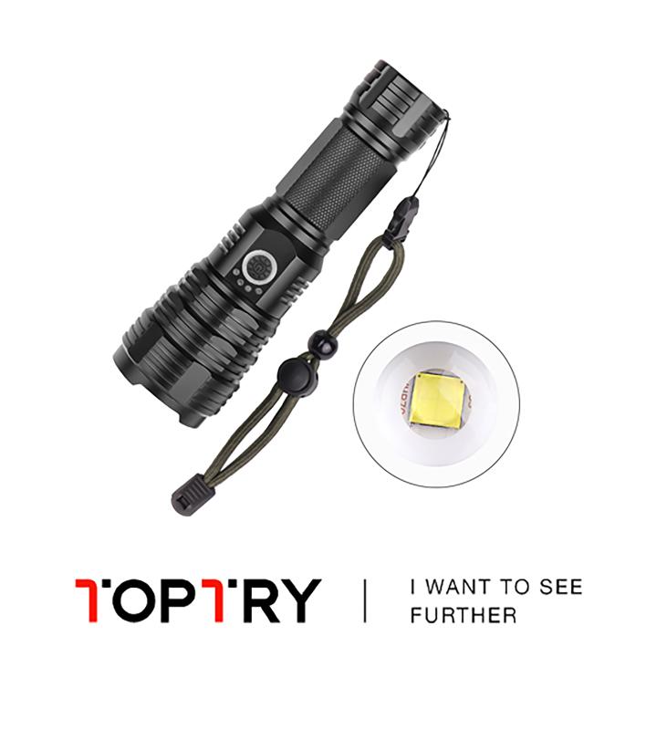 

The new XHP70 retractable zoom charging power display outdoor strong lighting glare