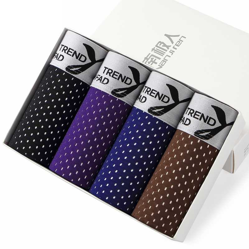 

4pcs/Lot Men Underwear Man Boxer Summer Ice Network Mesh Breathable Sexy Youth Boxer Bamboo Ventilate Shorts Four shorts Cosy, 5135c 2pcs