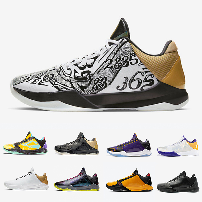 zapatillas de basquet kobe bryant