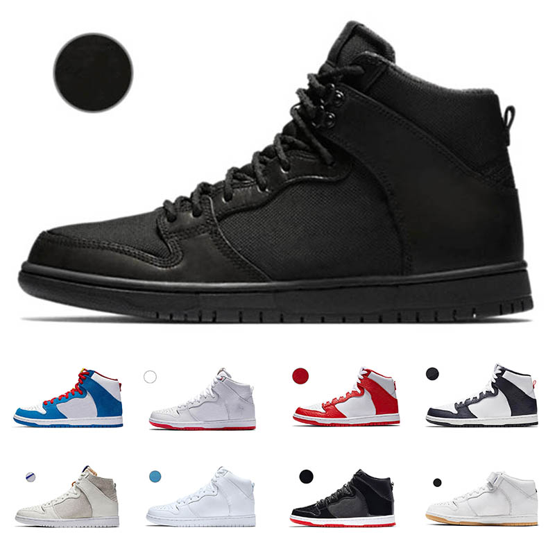 

Doraemon ZOOM High HI PRO SB men women running shoes Mulder Black Iridescent Pigeon Tiffany Kentucky Green Bear Diamond sports sneakers, Obsidian