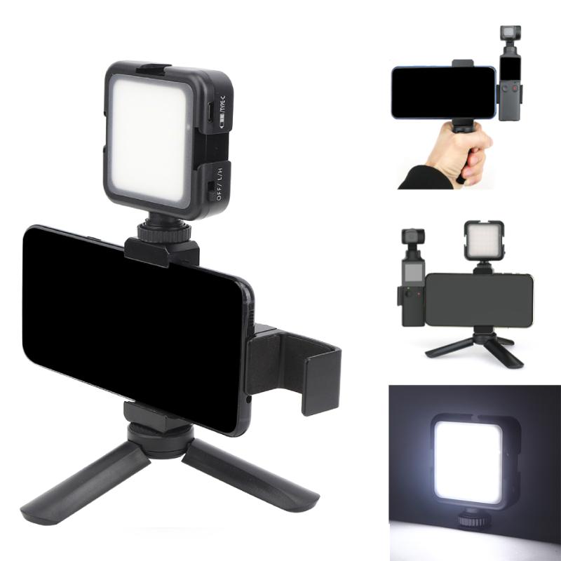 

Handheld Tripod Bracket with Phone Clip Holder LED Light 1/4" Screw Hole Expansion Kits for FIMI PALM Gimbal Camera Accessories