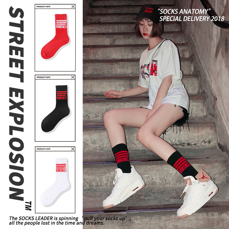 

Tide brand sports socks street hip-hop socks men and women cotton trend skateboard comfortable breathable spring autumn socks, Black