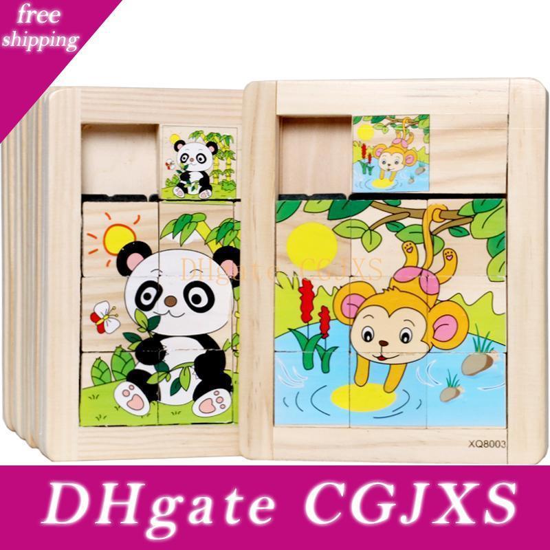 low cost toys wholesale