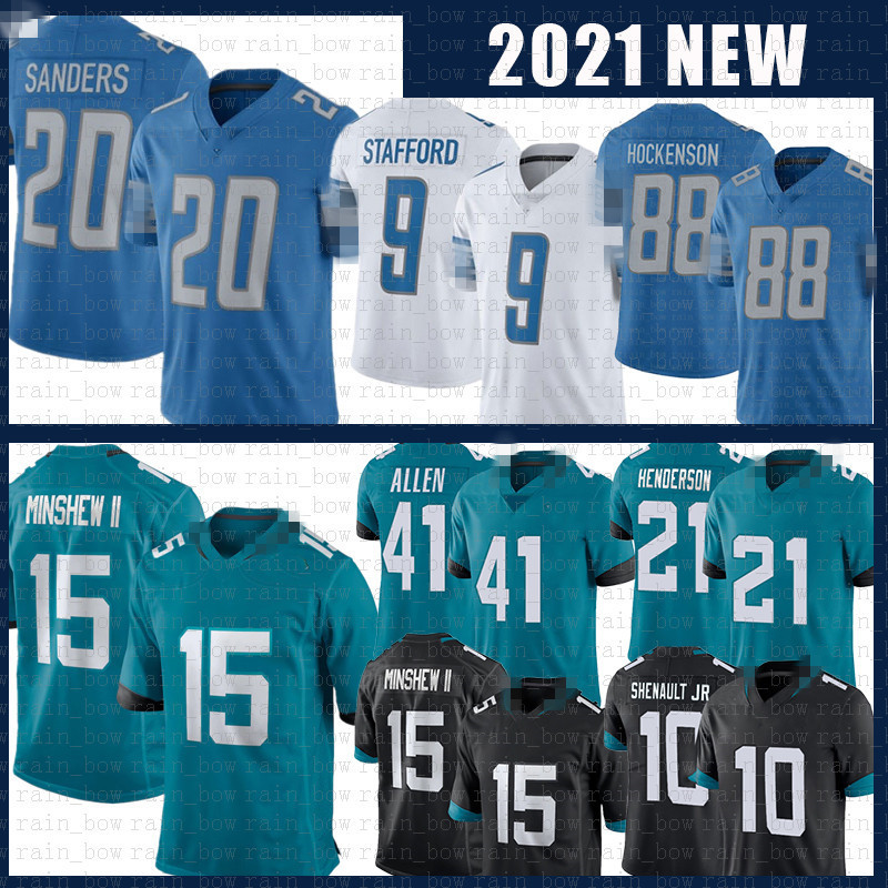 jaguars jersey 2020