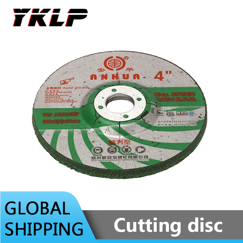 

1/5Pc 4" Resin Grinding Cutting Disc For Angle Grinder Abrasive Tools 100x16x6mm