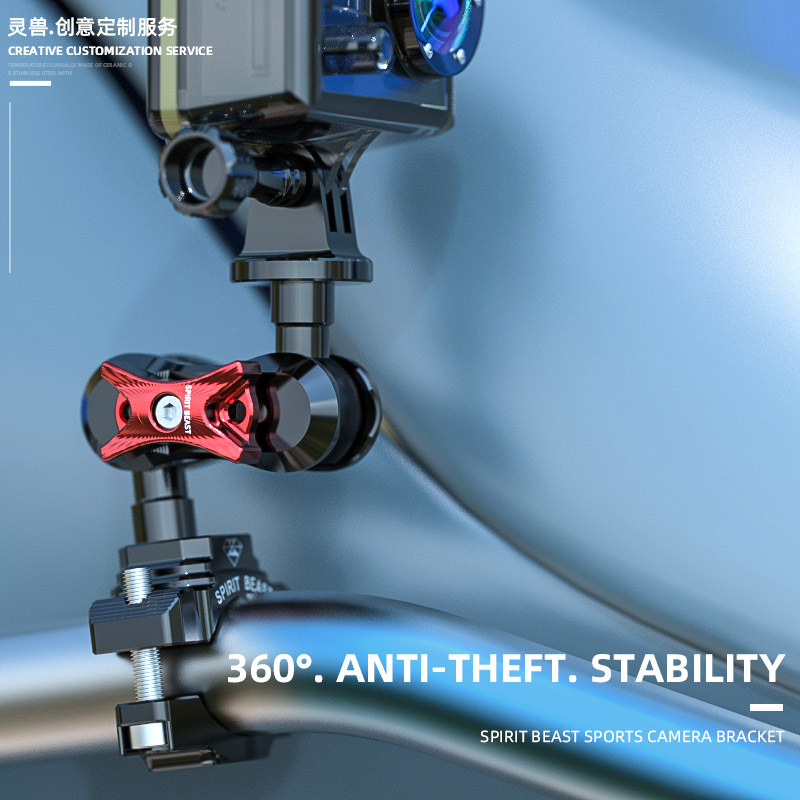 

Suitable for sports camera bracket motorcycle riding equipment YI DJI Osmo Action Insta360 sports camera handlebar holder