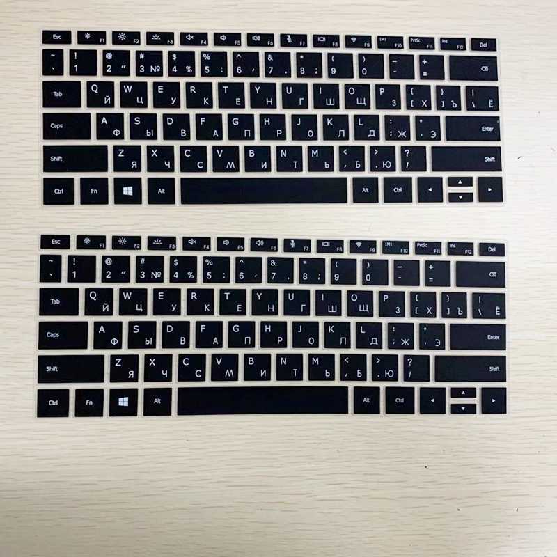 

Russian Letters Keyboard Cover for Huawei Matebook 13 X Pro 13.9 D 14 D 15 Waterproof Sticker for Matebook D14 D15 Keyboard Film