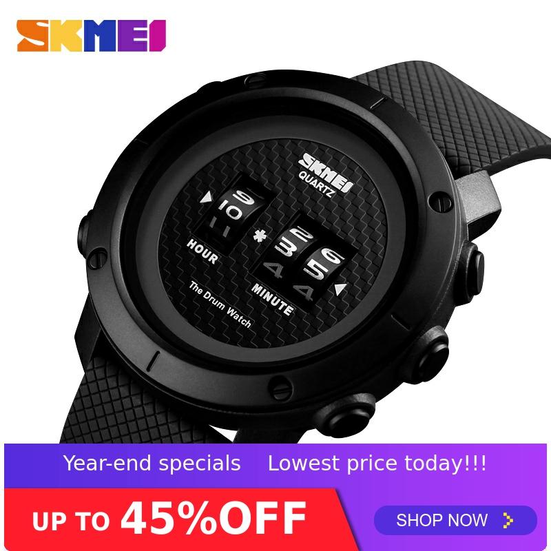 skmei army watch price