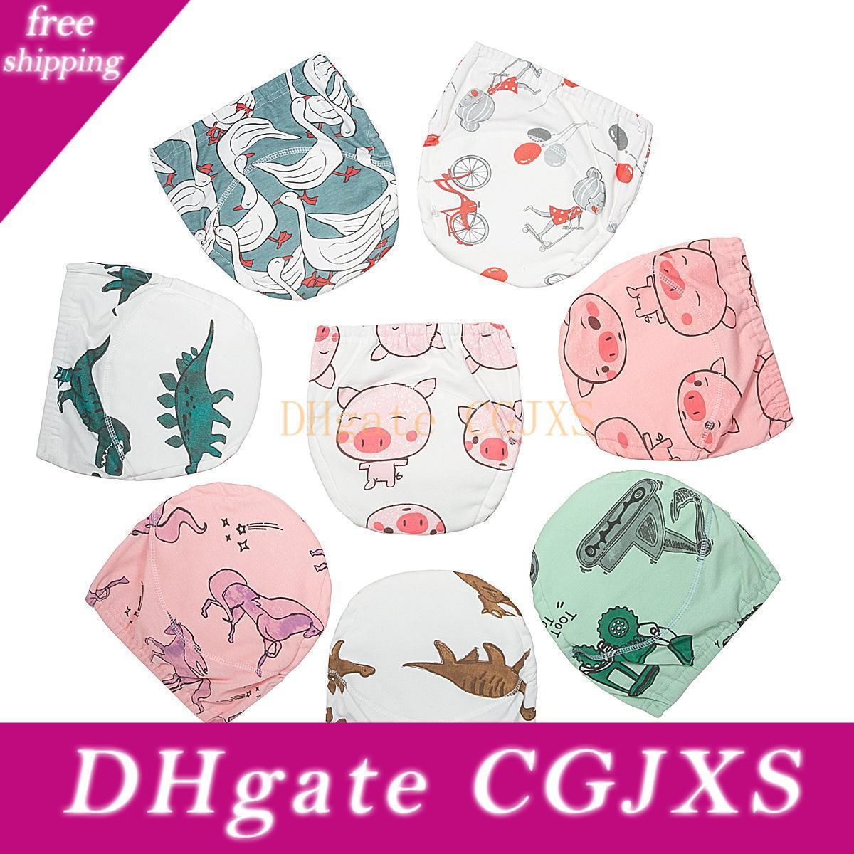 baby cloth diapers online shopping