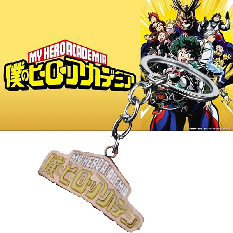 

Japan Anime My Hero Academia Izuku Midoriya Katsuki Bakugou All Might Pendant Keychain Keyring Cosplay Collection Otaku Gift-50