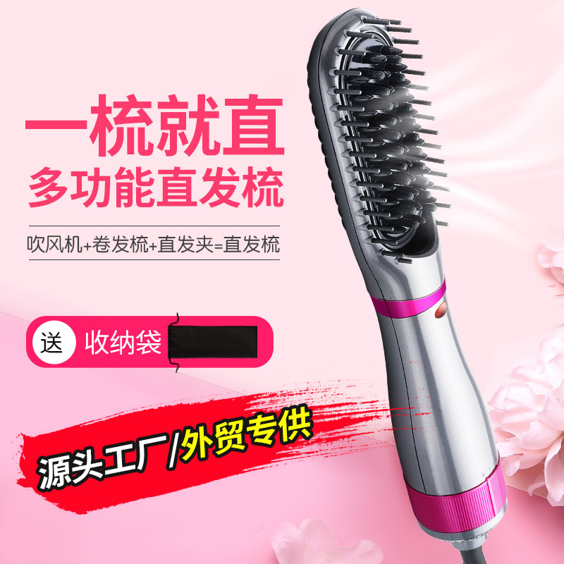 

New Style Multi-functional Straight Comb Roll Straight Dual Purpose Hot Air Comb Ceramic Heat Resistant Massage Negative Io