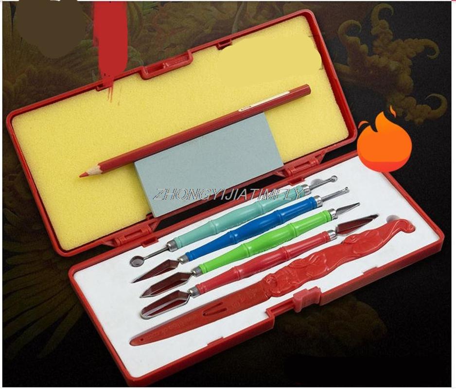 

carving knife, chef carving knife, fruit kitchen tools