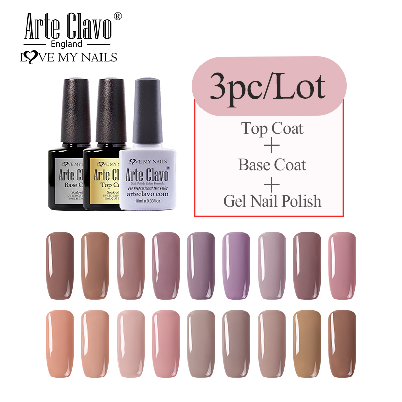 

Arte Clavo 10ml Nail Gel Set 3pcs/lot Top Base Coat Nude Color Series Soak Off Gel Varnish Hybrid Long Lasting UV Nail Art Kit, N14