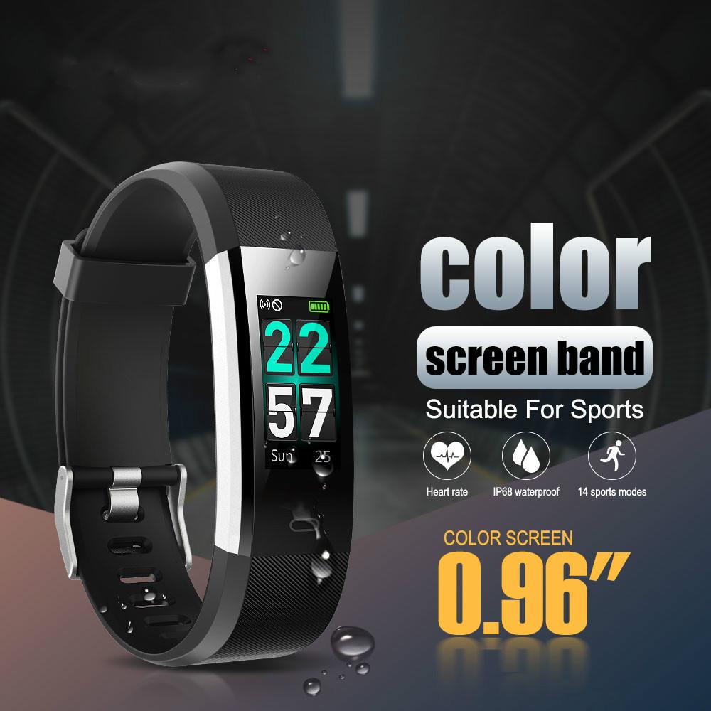 smart band veryfit for heart rate