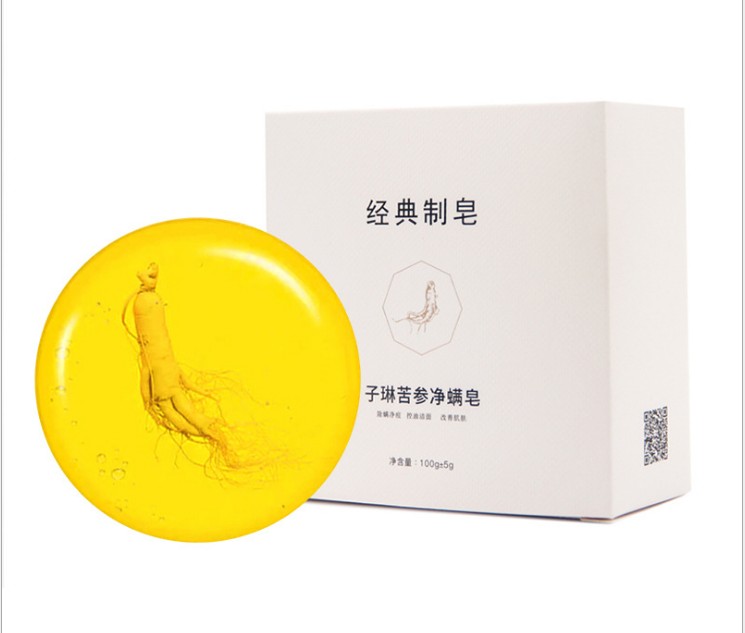 

wholesale Sophora flavescens mite removing soap manual soap face cleaning soap