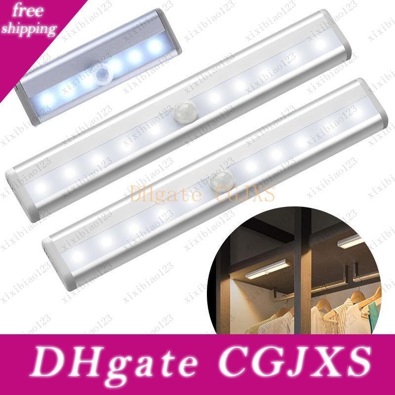 bed lights online