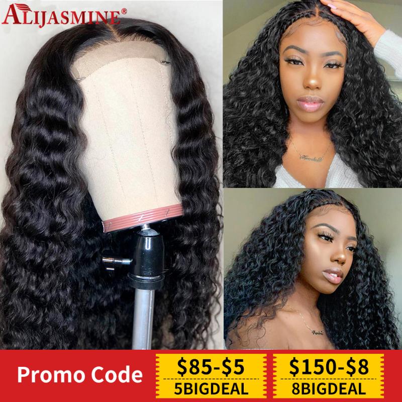 

Headband Wig Curly Human Hair Wigs For Women Super Easy Half Wig Brazilian Remy Hair Headband Looks Real Natural Wigs, As pic