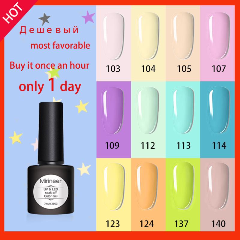 

Mirineer Gel Nail Polish acrygel uv nail polishe primer Gel Varnish All For Manicure Nails polish art, B115
