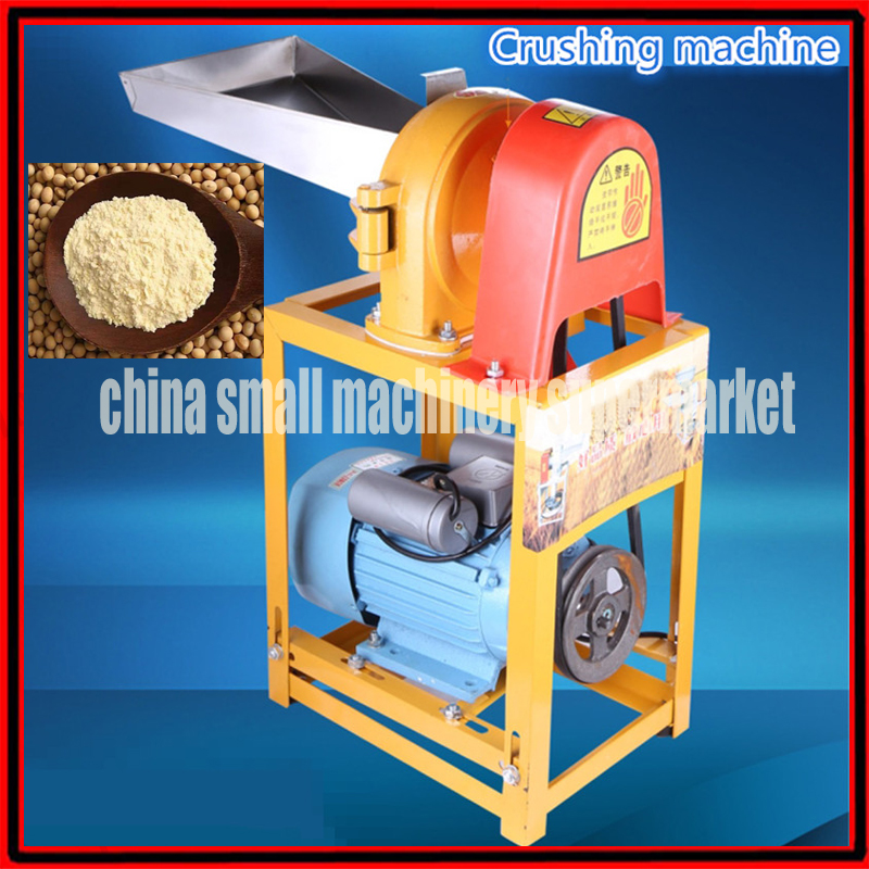 

Factory price electric Portable Grinder Flood Flour Pulverizer Mill Grinding Machine