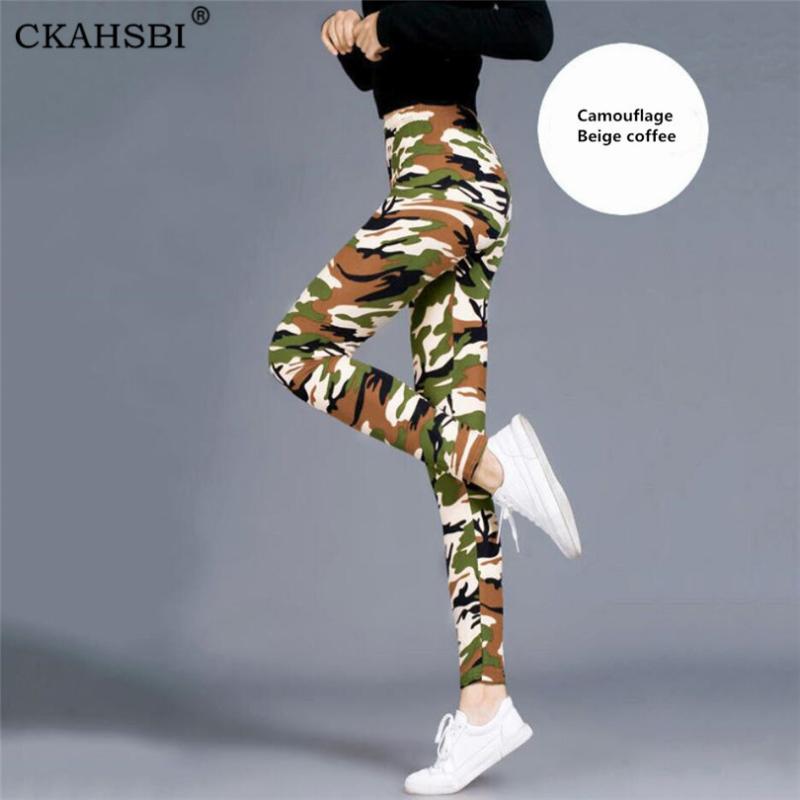 

CKAHSBI Running Fitness Gym Sport Yoga Pants Camouflage Leggings 3D Print Thin Capris Quick Dry Trouser Skinny Push Up Jeggings, K208 camouflage 6