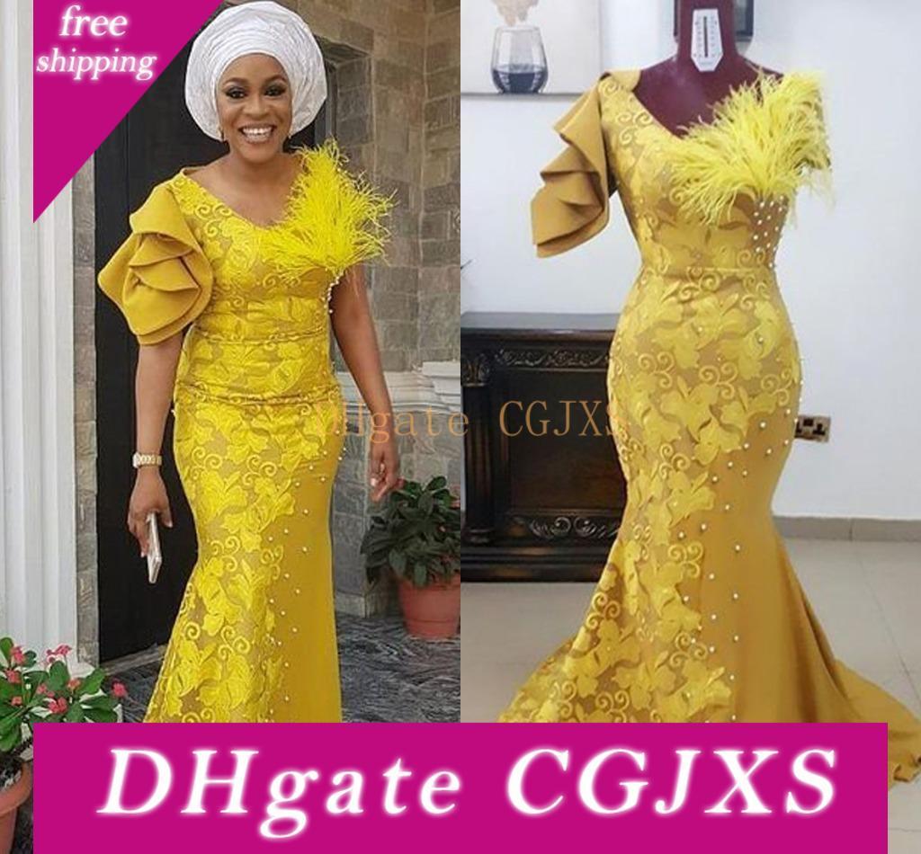online ladies gown shopping